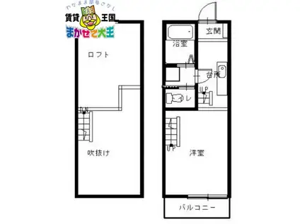 ブランメゾン三芳(1K/1階)の間取り写真