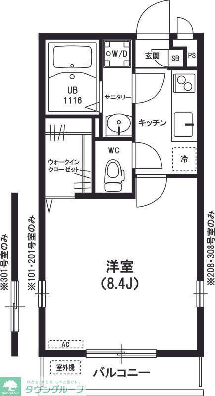 リブリ・ルキア(1K/3階)の間取り写真