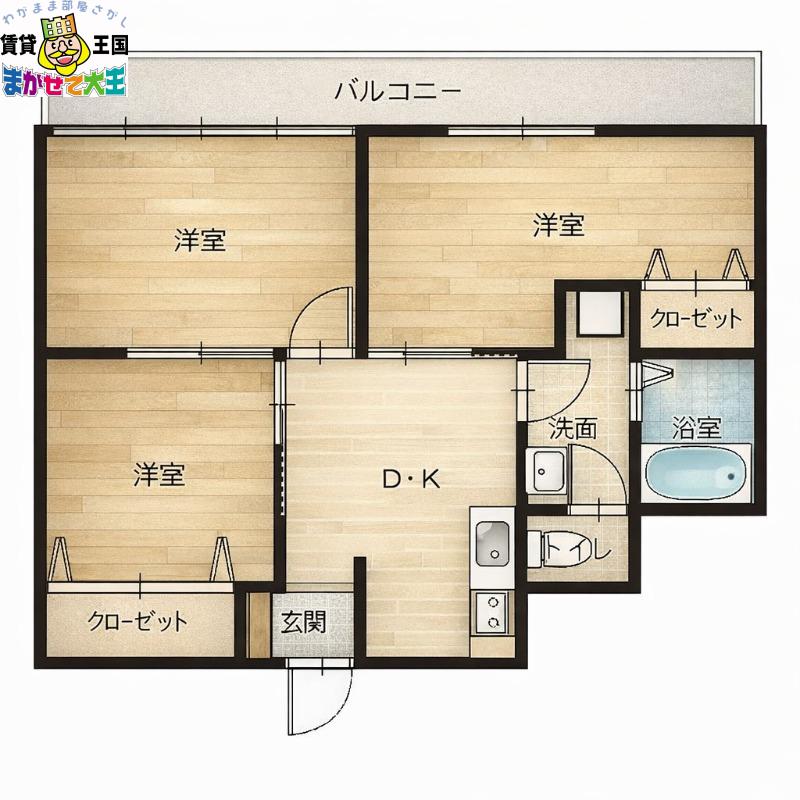筑後屋柴田ビル(3DK/4階)の間取り写真