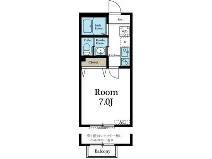 シエロ・ブリランテ(1K/1階)の間取り写真