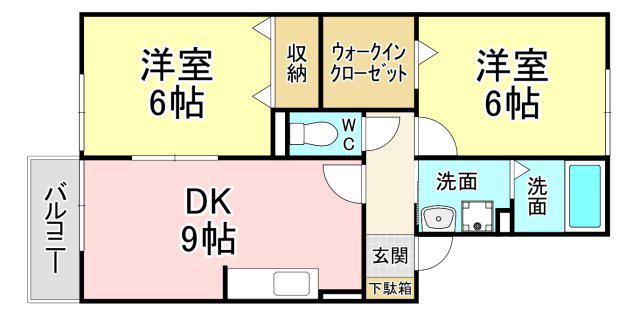 グリーンヒルズ宮前(2DK/2階)の間取り写真