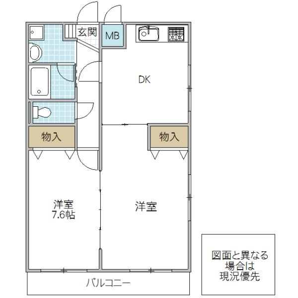 フローラ新荘(2DK/2階)の間取り写真