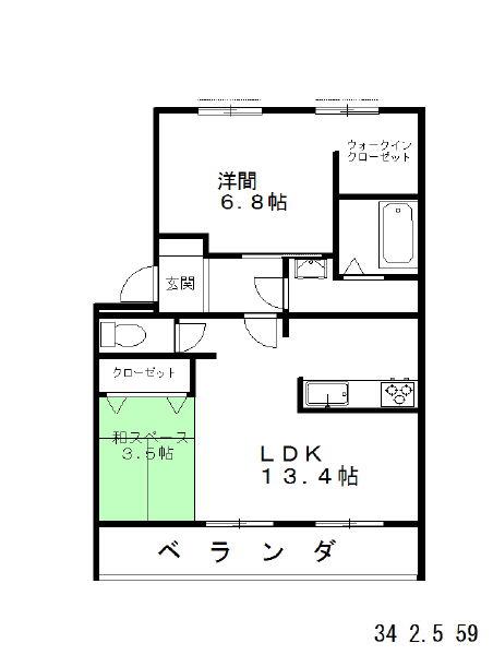 コーポ緑ヶ丘(1LDK/1階)の間取り写真