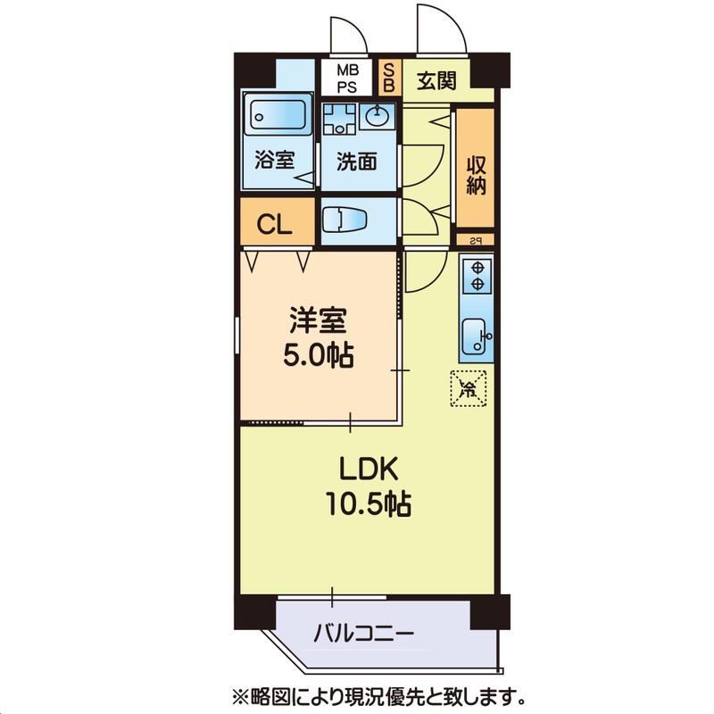レインボーヒルズ(1LDK/9階)の間取り写真