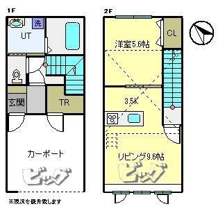 ルタンII(1LDK/1階)の間取り写真