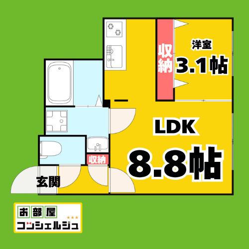 QUADOR今池イースト(1LDK/4階)の間取り写真
