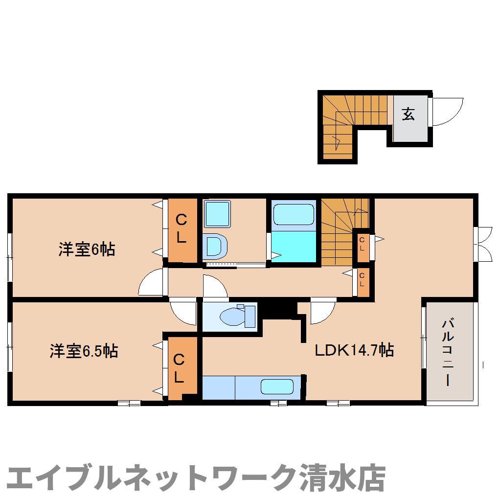 メルヴェーユIII(2LDK/2階)の間取り写真