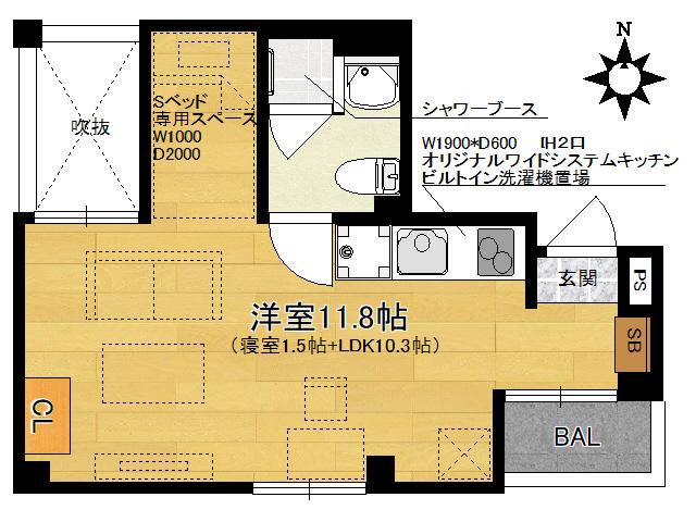 MAISON TAIUNDO(ワンルーム/4階)の間取り写真