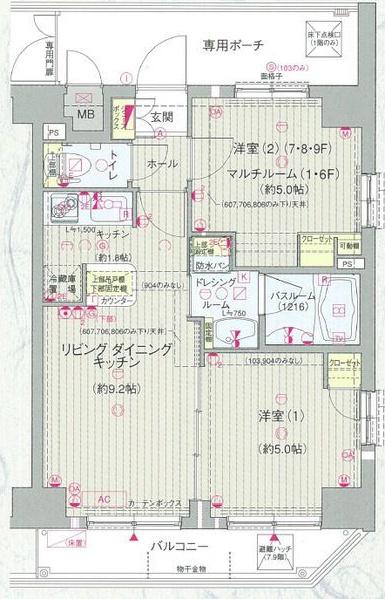 エステムプラザ神楽坂ノース RESIDENCE(2LDK/6階)の間取り写真