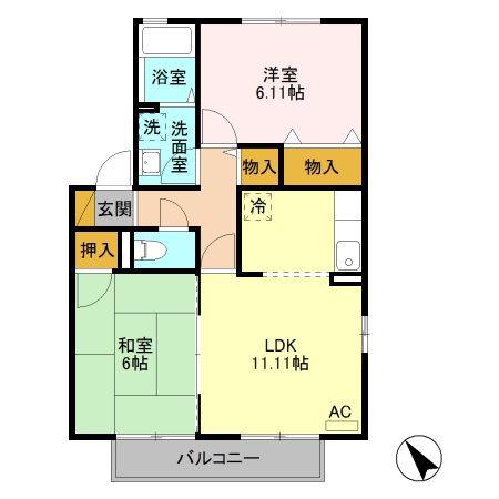 コーポマリーナ A(2LDK/2階)の間取り写真