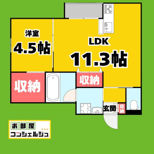 LULL(1LDK/3階)の間取り写真