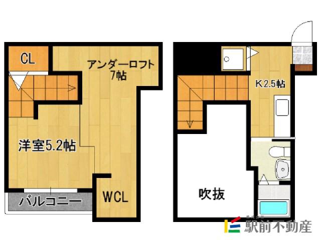 フミエーミ紫(1K/2階)の間取り写真