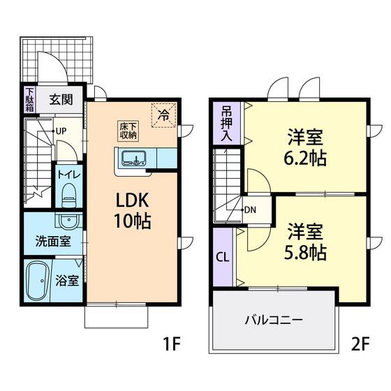 DOMINERMER II(2LDK/1階)の間取り写真