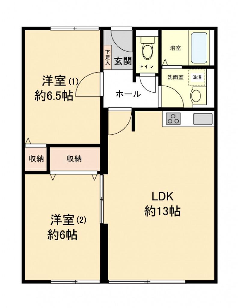 丸元ハイツ(2LDK/2階)の間取り写真