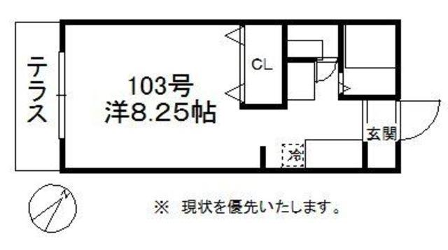 アーバン高宮 112(ワンルーム/1階)の間取り写真