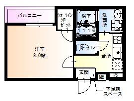 フジパレス栗山公園(1K/2階)の間取り写真