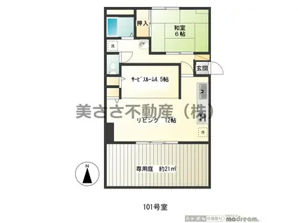 コーポ・ケン(1SLDK/1階)の間取り写真