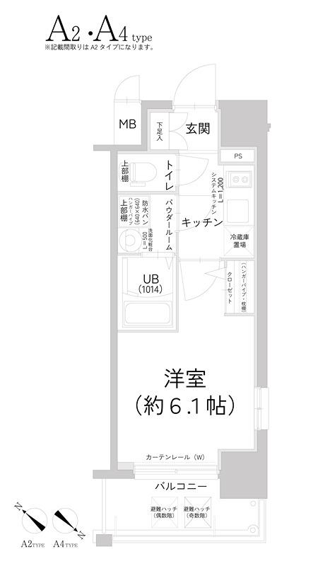 エスリード神戸兵庫駅マリーナスクエア(1K/11階)の間取り写真
