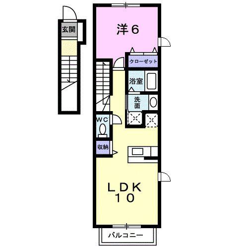 みかんとりんご(1LDK/2階)の間取り写真