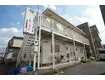 川田谷コーポ2(2DK/2階)