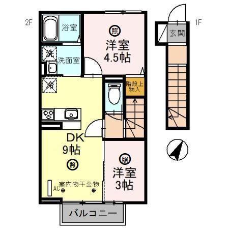 匠乃館 F(2DK/2階)の間取り写真