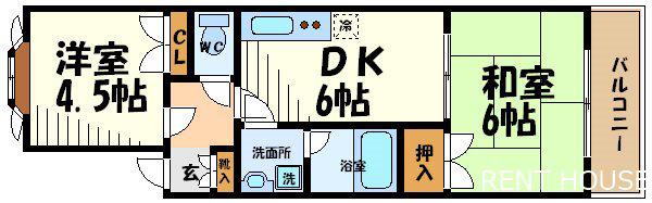 光和ハイム(2DK/2階)の間取り写真