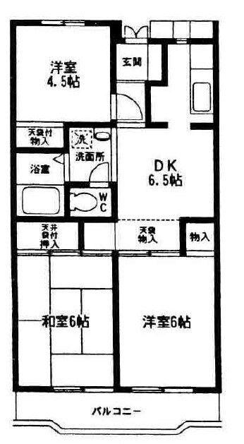 アーバン淵野辺(3DK/1階)の間取り写真