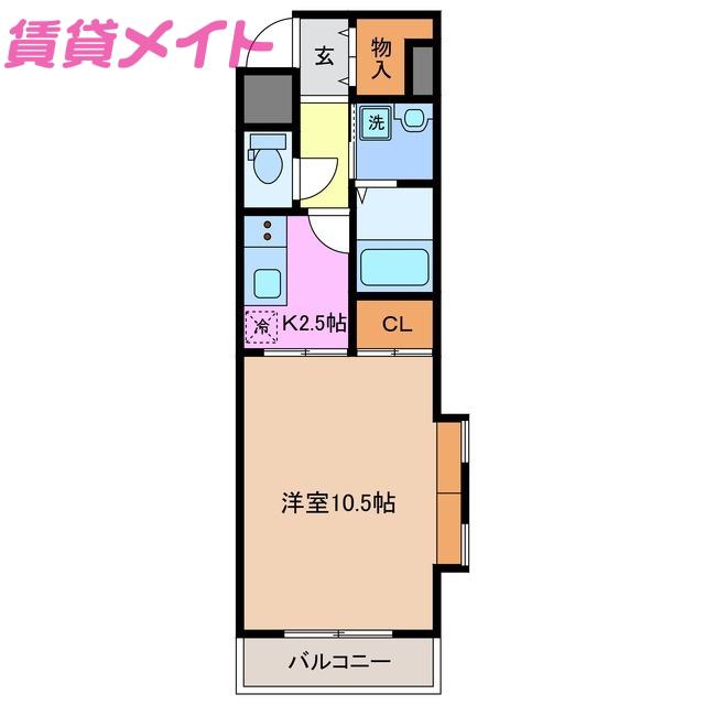 KS MANSION(1K/4階)の間取り写真