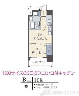 アザレア梅田(1DK/7階)の間取り写真