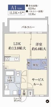ATKレジデンスなにわ橋(1SLDK/13階)の間取り写真