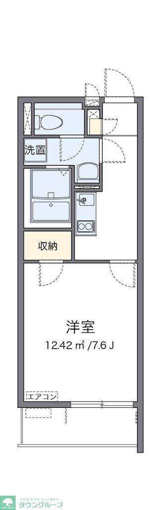 クレイノミオラコート(1K/1階)の間取り写真