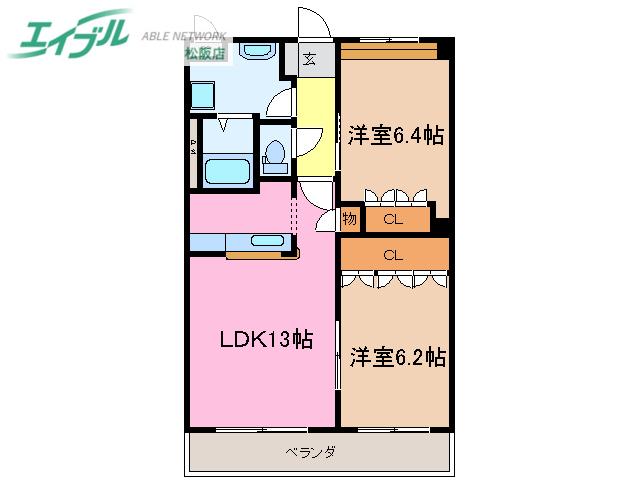 CASA RECUERDO(2LDK/1階)の間取り写真