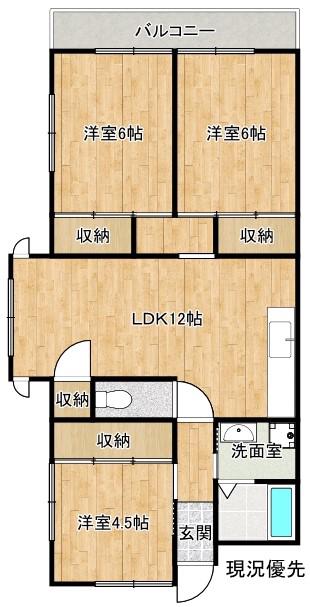 ニューハイツ南ヶ丘(3LDK/1階)の間取り写真