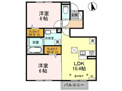 グランコート D(2LDK/1階)の間取り写真