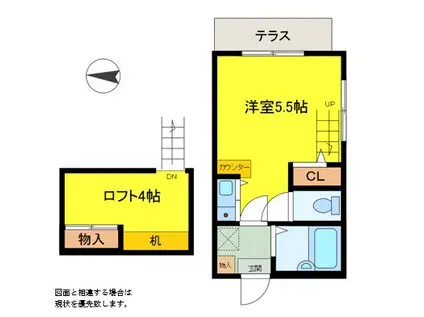新高円寺八景舎(ワンルーム/1階)の間取り写真