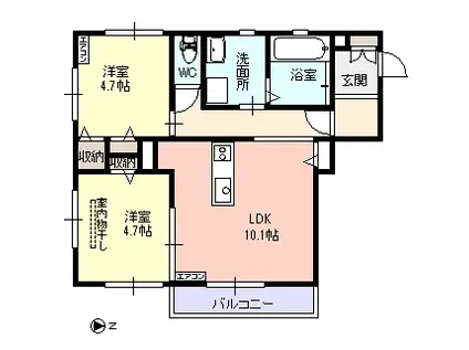 シャーメゾン アルピナ(2LDK/2階)の間取り写真