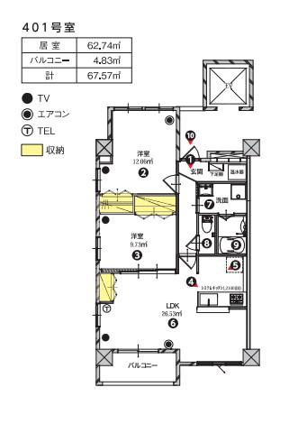 RICビル(2LDK/4階)の間取り写真