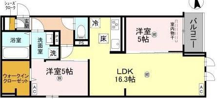 マーレ・カルモ(2LDK/3階)の間取り写真