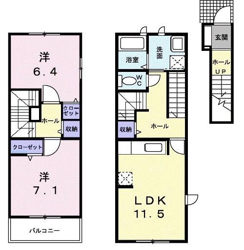 BELLTREE(2LDK/2階)の間取り写真