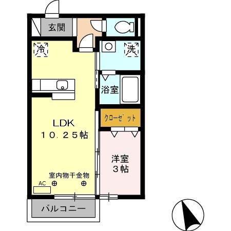 エクレール平田(1LDK/2階)の間取り写真