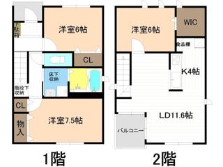 ラフィスタ川崎3(1K/4階)の間取り写真