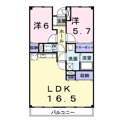 ヴィラ・アベニール(2LDK/1階)の間取り写真
