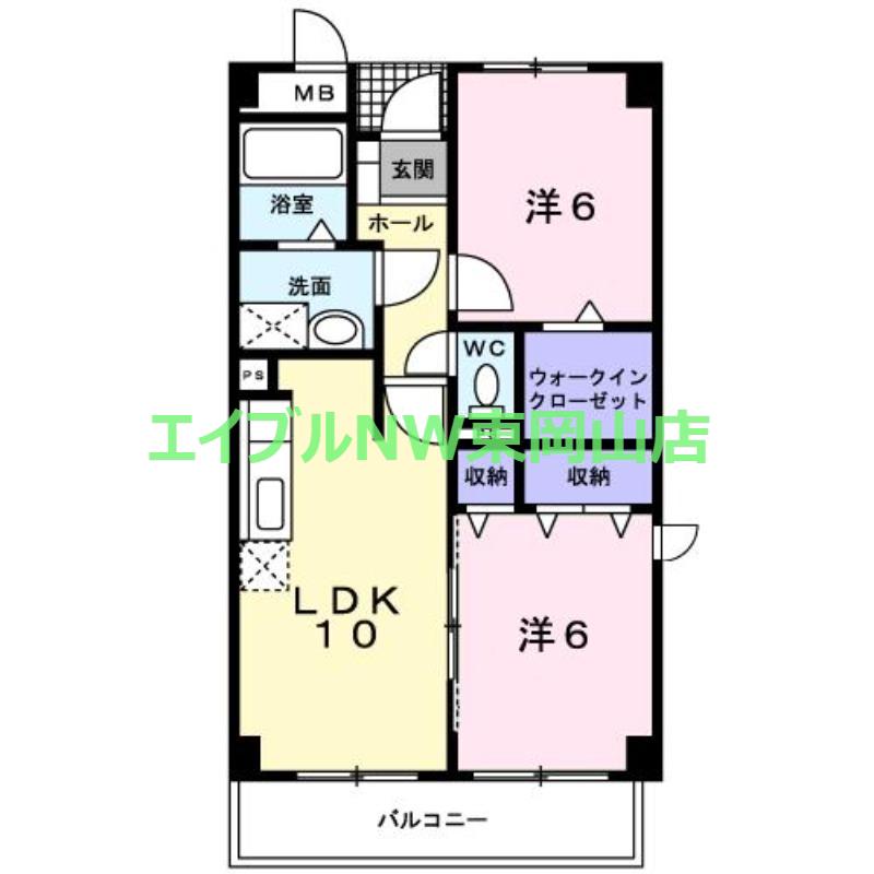 クレールコート(2LDK/3階)の間取り写真