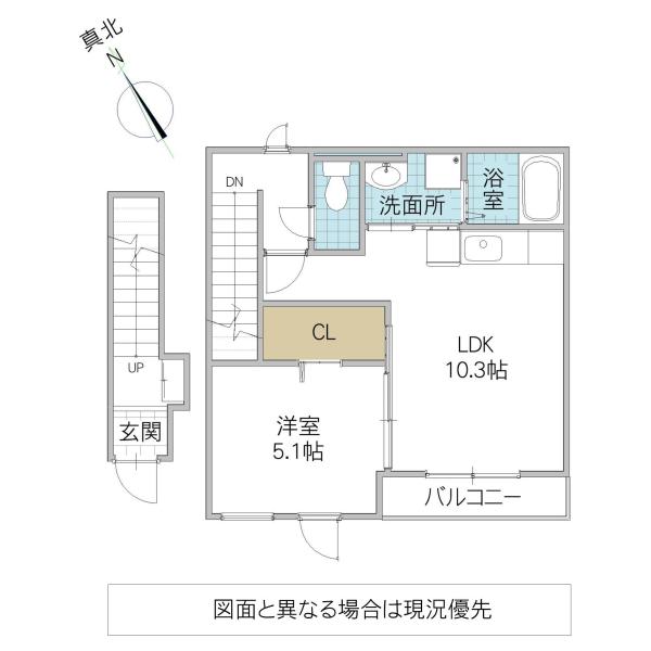 JR常磐線 牛久駅 徒歩36分 2階建 築2年(1LDK/2階)の間取り写真