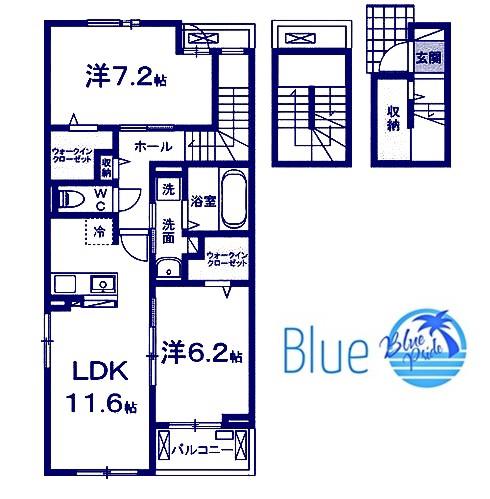 FLORIAII(2LDK/3階)の間取り写真