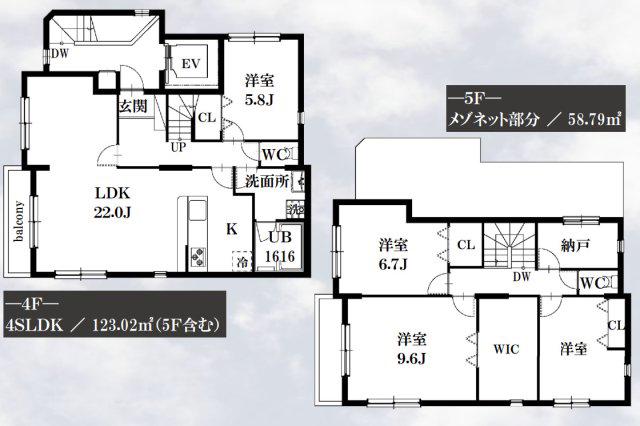 シャッツクヴェレ 4F・5F(4SLDK/4階)の間取り写真