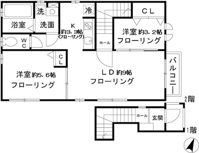 デザイン・メゾン恋ヶ窪(2LDK/2階)の間取り写真
