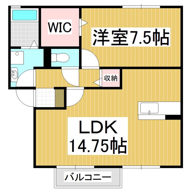 ロイヤルガーデンエリナF(1LDK/2階)の間取り写真