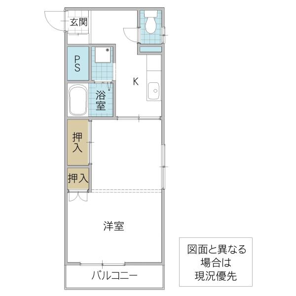 栄國マンション(1K/2階)の間取り写真