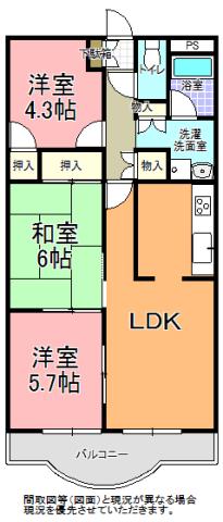 プラムシティ(3LDK/5階)の間取り写真
